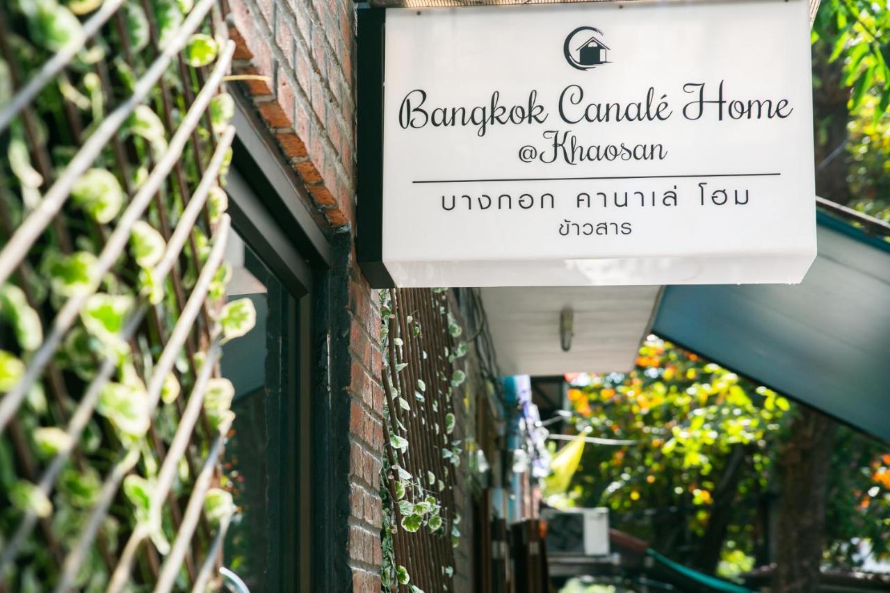 Bangkok Canale Home At Khaosarn エクステリア 写真